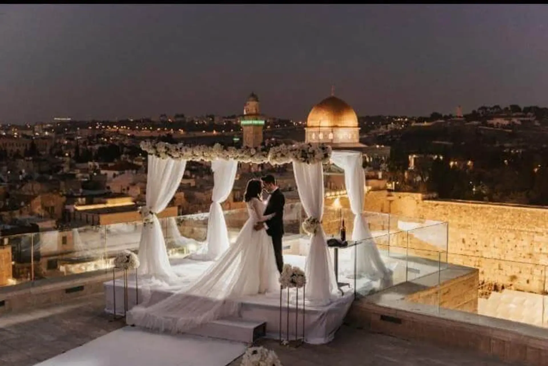 חופה ואירוע